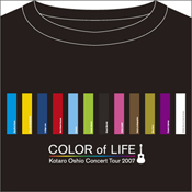 COLOR of LIFE ツアーTシャツ
