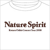 Nature Spirit　ツアーTシャツ　(ホワイト×ブラウン)