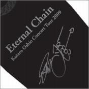 Eternal Chain ギターストラップ(革製 / ツアーロゴ&サイン入り)