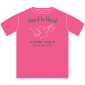 Hand to Hand Tシャツ(ピンク)