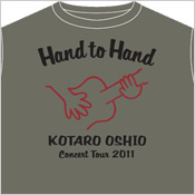 Hand to Hand Tシャツ(チャコールグレー)